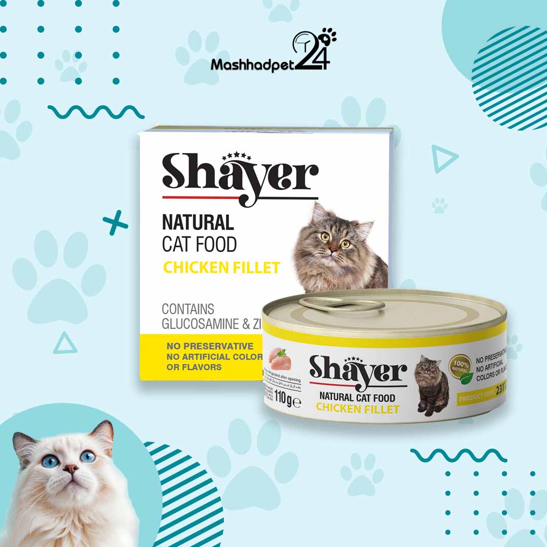 کنسرو گربه شایر 110 گرمی فیله مرغ کنسرو مخصوص گربه، نچرال، حاوی فیله مرغ، 110 گرمی، برند شایر - تصویر 1