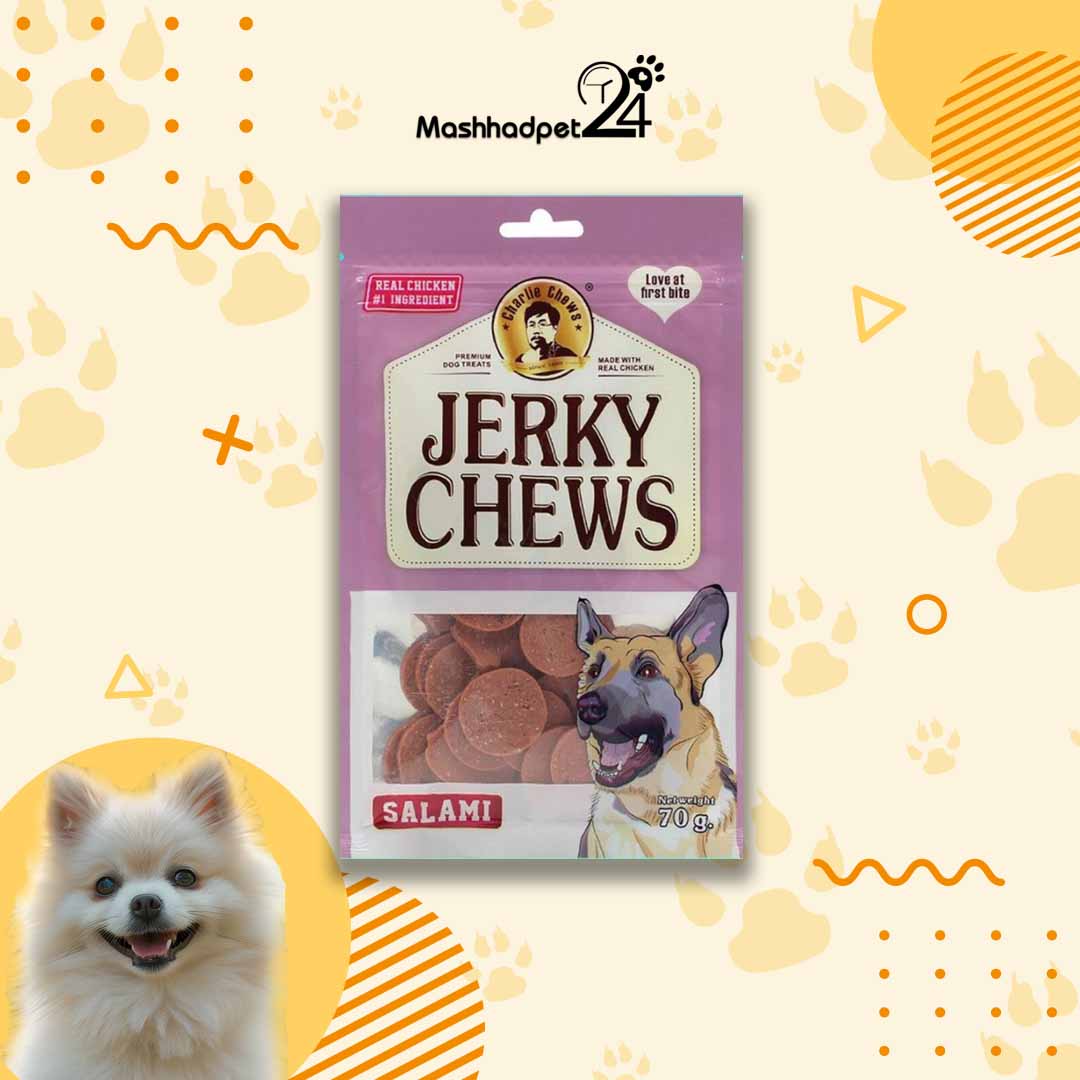 تشویقی سگ جرکی سالامی تشويقی Jerky Chews مدل Salami مخصوص سگ تهيه شده از مرغ با طعم سالامی - 70 گرم - تصویر 1