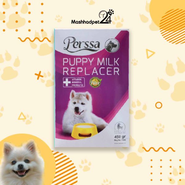 شیر خشک سگ پرسا مدل Puppy Milk وزن 450 گرم