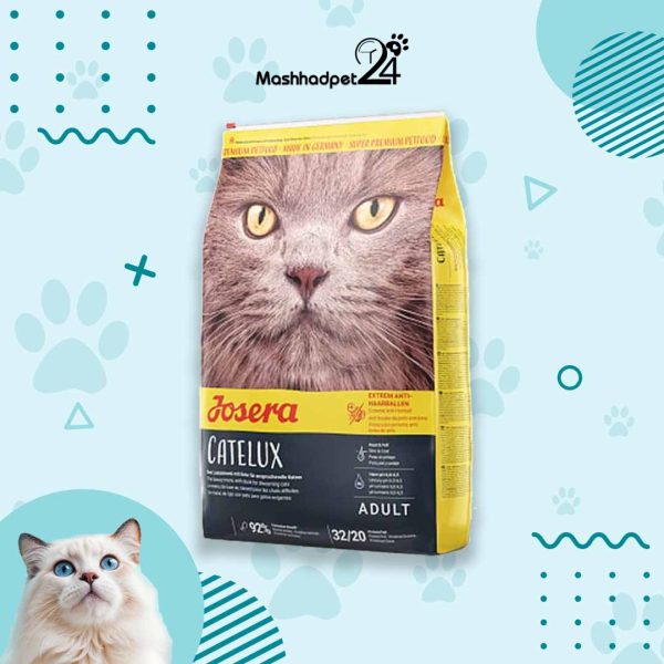غذای خشک گربه josera catlux محصول آلمان 2 کیلویی