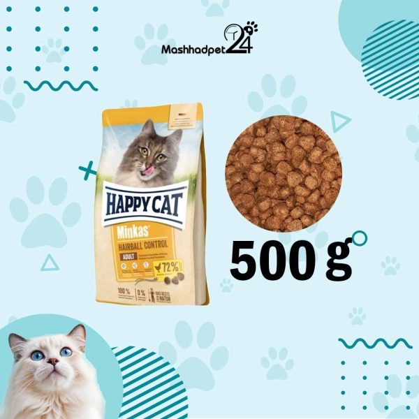 غذای خشک گربه هپی کت آنتی هیربال 500 گرمی