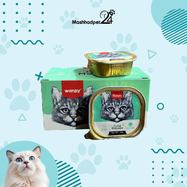 ووم گربه ونپی با طعم ماهی تن 40 گرمی سفارش اروپا