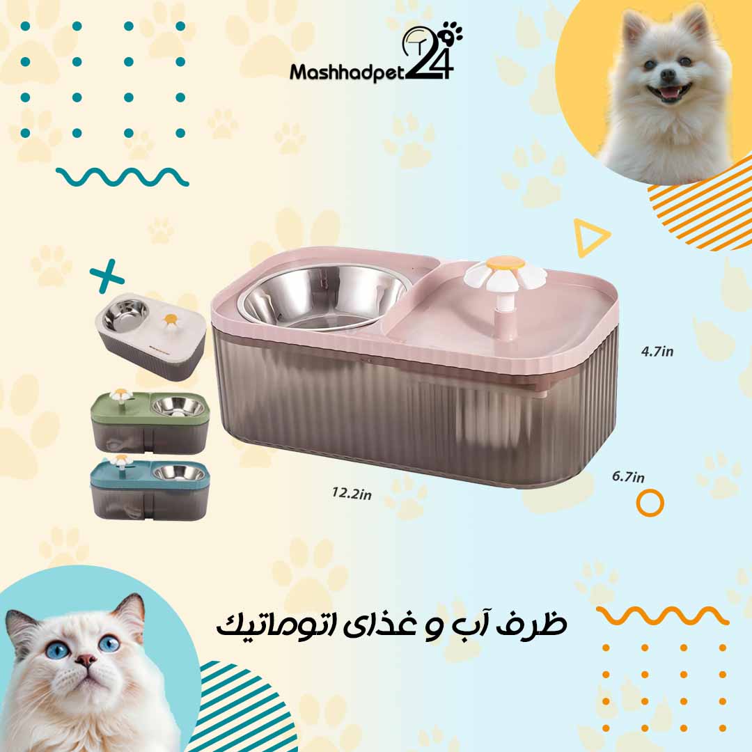 ظرف آب و غذای اتوماتیک ظرف آب و غذای اتوماتیک - تصویر 1