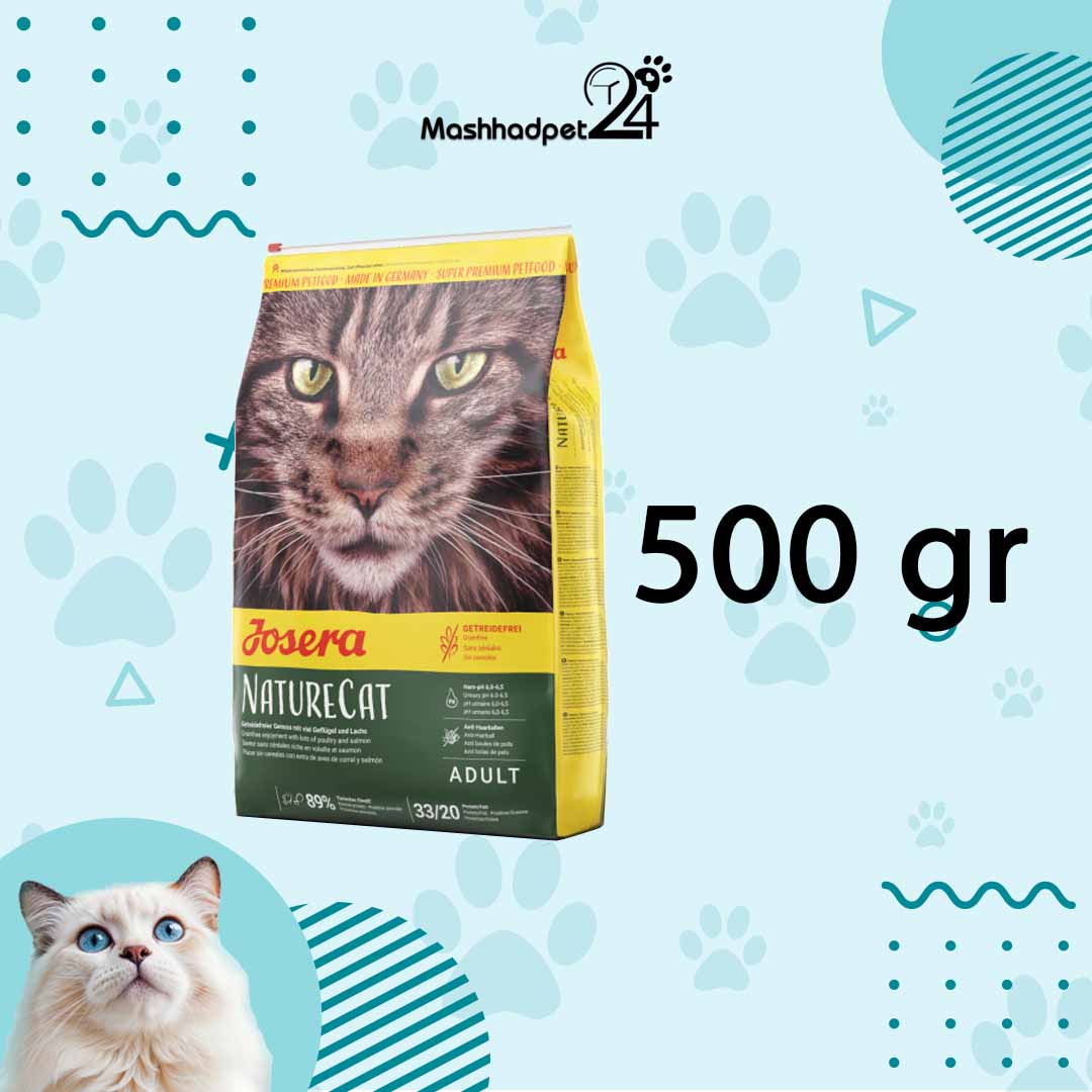 جوسرا نیچرکت 500 گرمی غذای گربه500 گرم جوسرا نیچرکت Josera NatureCat - تصویر 1